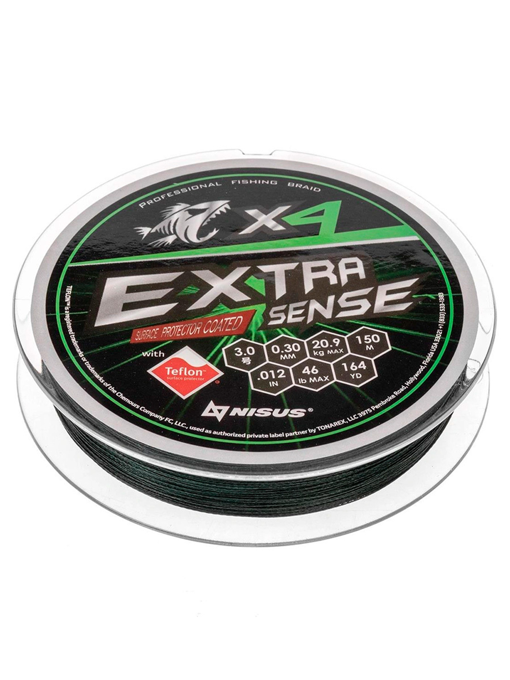 Шнур плетеный для рыбалки Helios Extrasense X4 PE Green 150m 1.0/15LB 0.17mm (HS-ES-X4-1/15LB)
