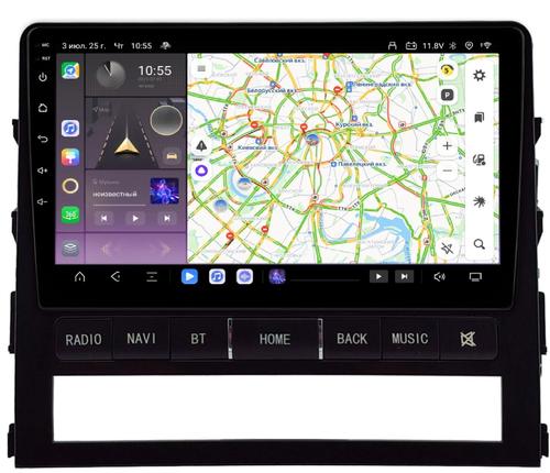 Магнитола для Toyota Land Cruiser 200 2015-2021 (без JBL) - Kuberg HP-9618 (рамка с кнопками) QLed, Android 13, Быстрейшая, CarPlay, SIM-слот