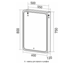 Зеркальный шкаф MIXLINE "Адриана" 600*800 (ШВ) левый,сенсорный выкл, светодиодная подсветка