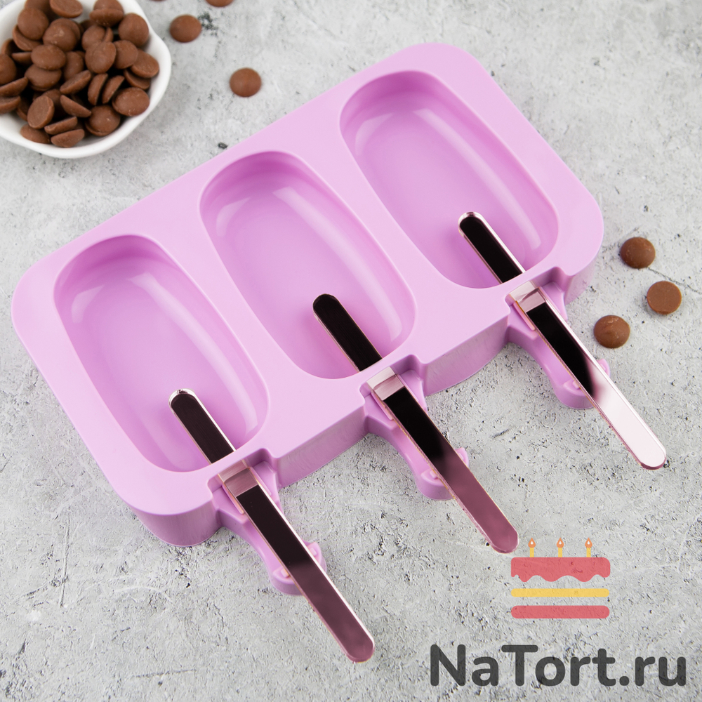 Палочки акриловые для эскимо 11 см, 50 шт (розовое золото)