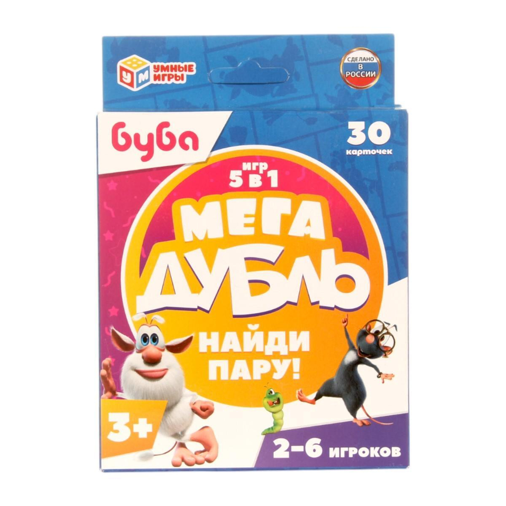 Мегадубль 5в1. Найди пару "Буба" 30 карт. 4680107921543 (Умные игры)