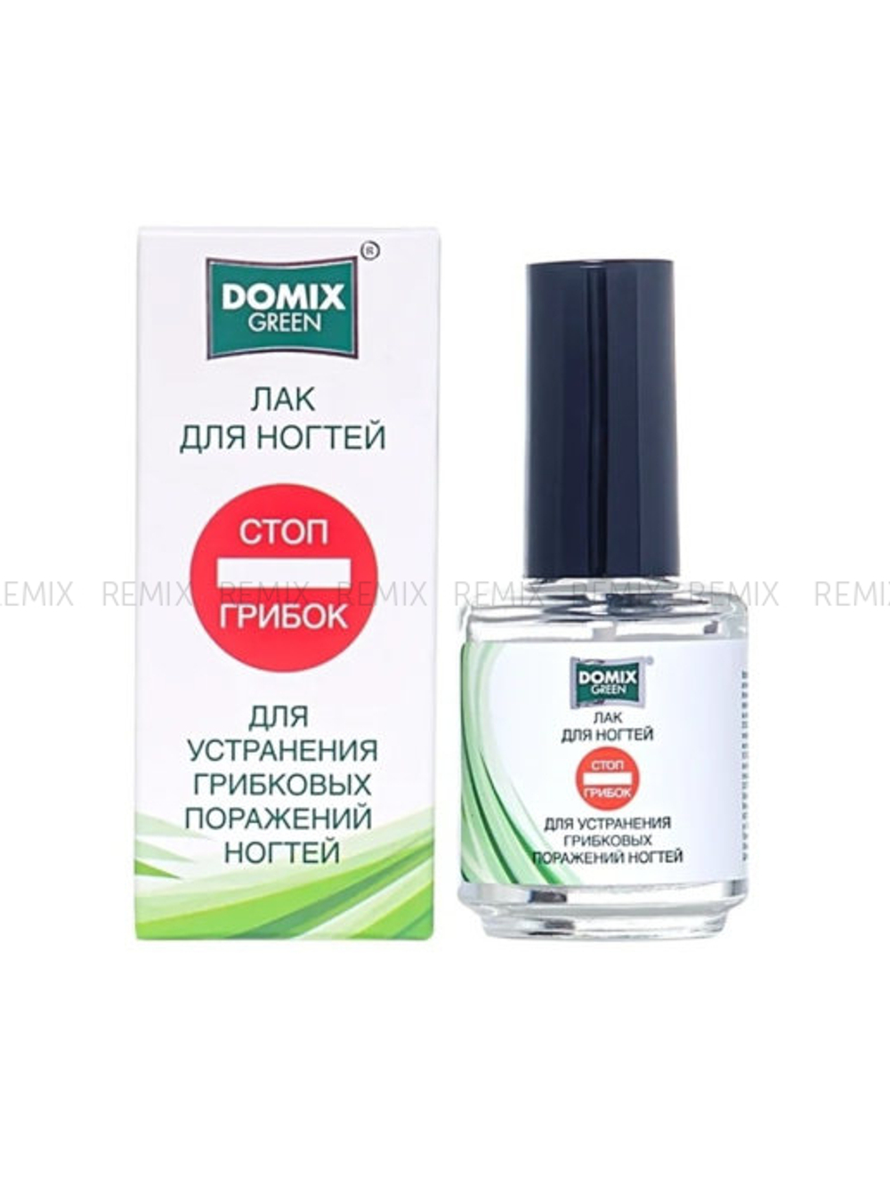 Domix Green Professional Антигрибковая серия "СТОП ГРИБОК" 109231 Лак для ногтей 17 мл 30 шт/уп
