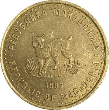 5 денаров 1995 Македония «50 лет ФАО»