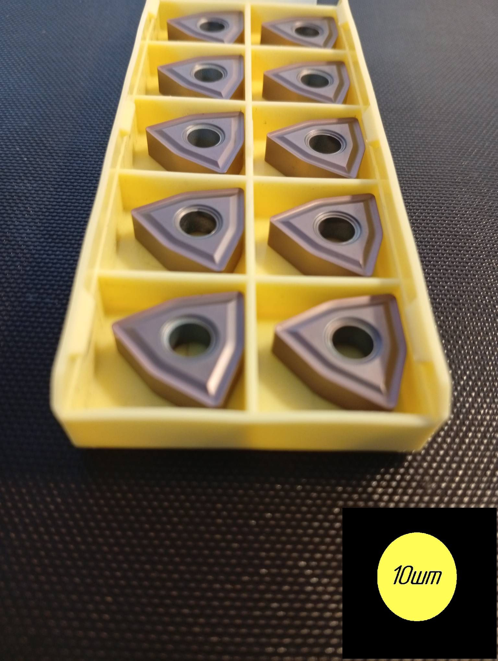 Пластина токарная WNMG080408-MS