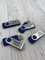 Именная Флешка TWIST 16Gb