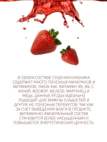 Клубника сушеная/Клубника без сахара/Клубника натуральная