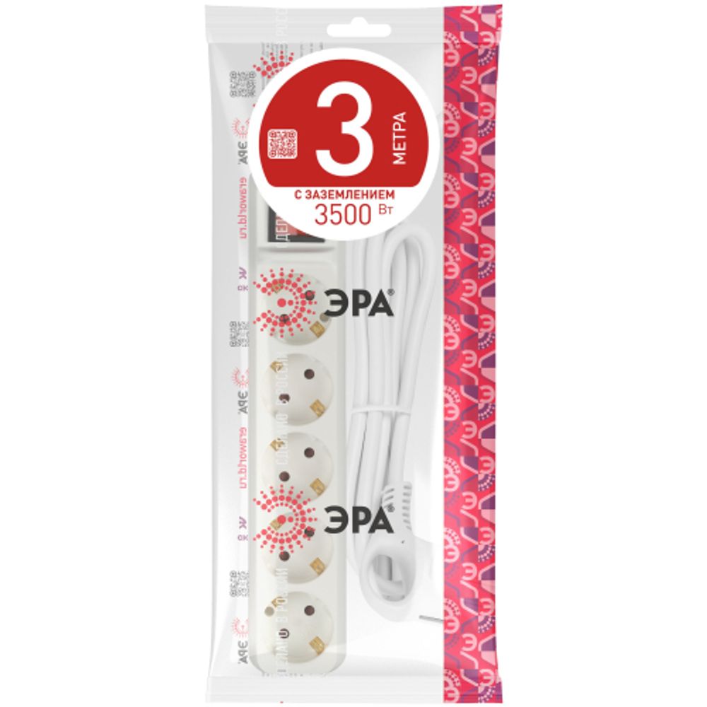 Удлинитель электрический ЭРА U-5es-3m-3x1 с заземлением с выключателем 5 розеток 3м ПВС 3x1мм2 16А | Бытовые удлинители
