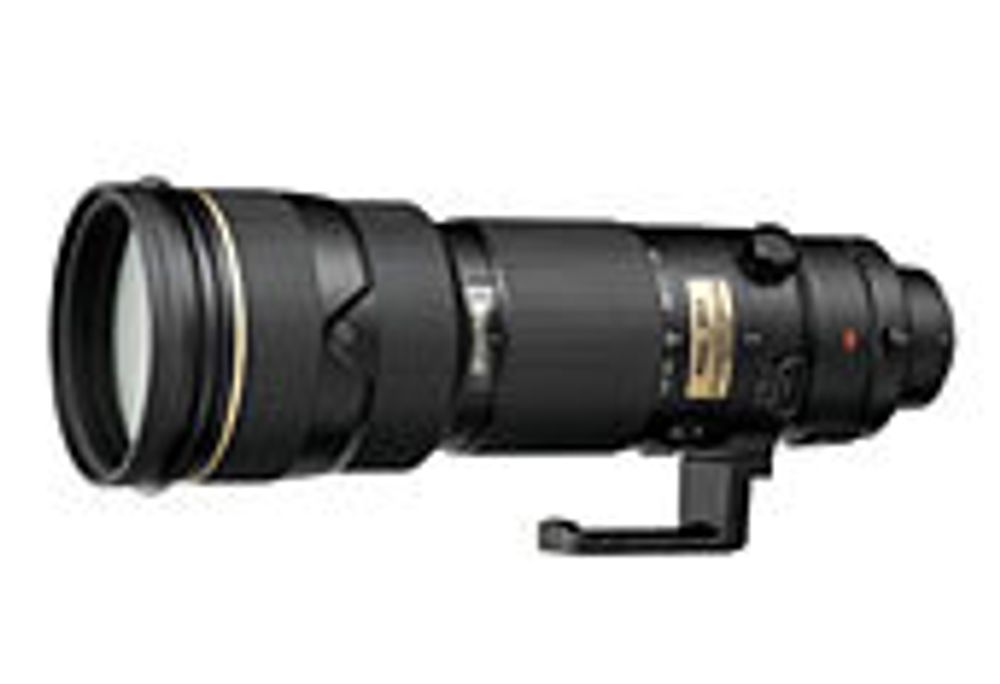 Объектив Nikon 200-400mm f/4G ED VR II AF-S Nikkor