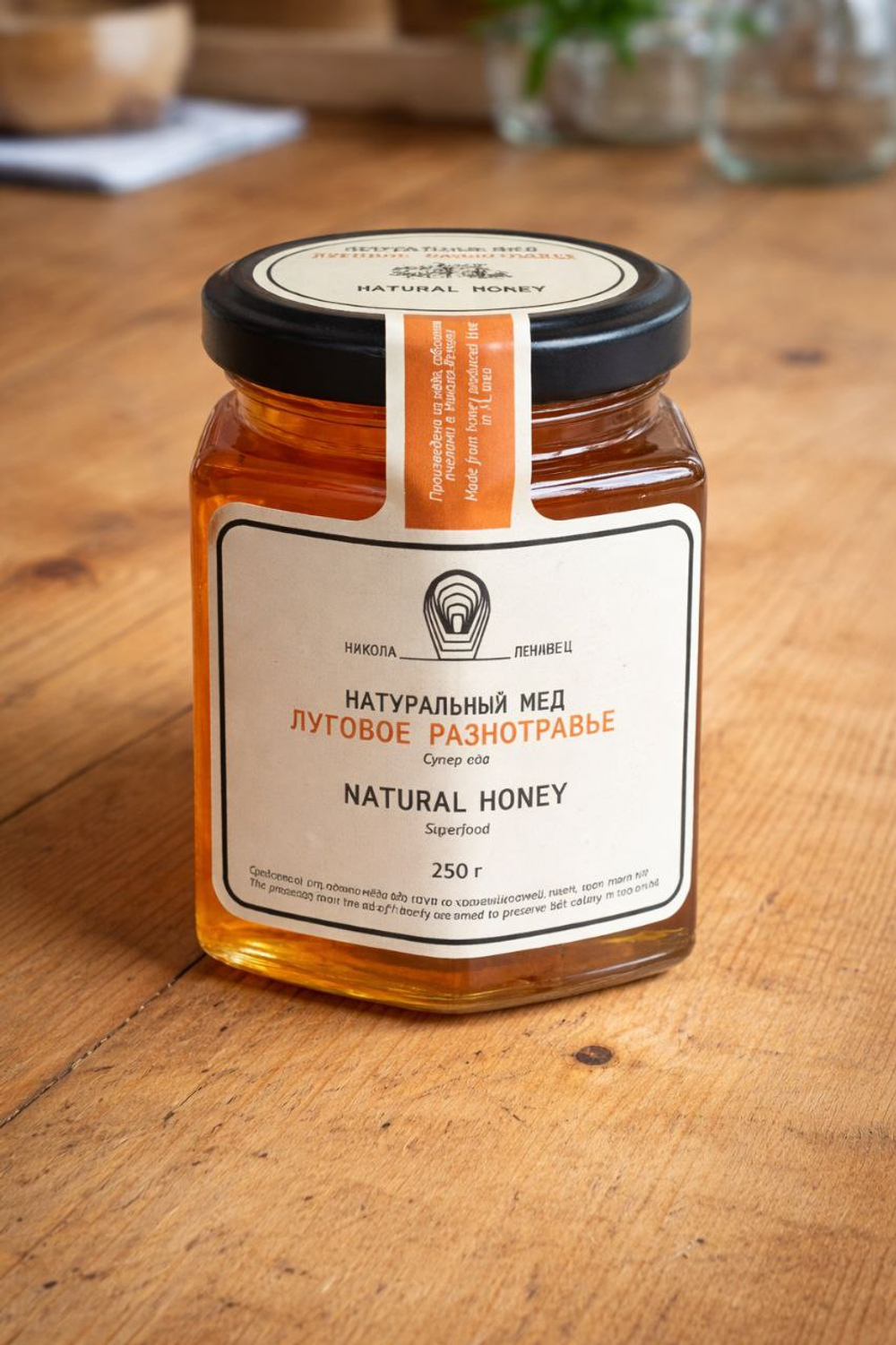 Мёд Луговое разнотравье из Никола-Ленивца