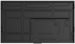 Панель Lumien  LB8645SDG2