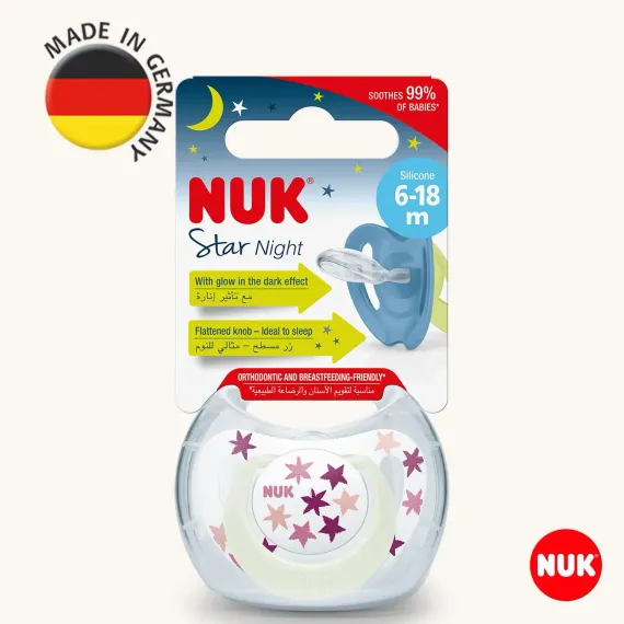 Пустышка Nuk силикон ортодонтическая 1 шт.