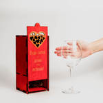 Бокал для вина с гравировкой в подарочной коробке PKS28