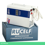 Стабилизатор напряжения Rucelf Котел 1200