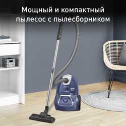 Пылесос с пылесборником Tefal Compact Power TW3931EA