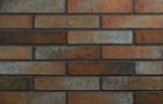 Wandermode Armschwung Kupferer Sand - минеральная плитка под кирпич