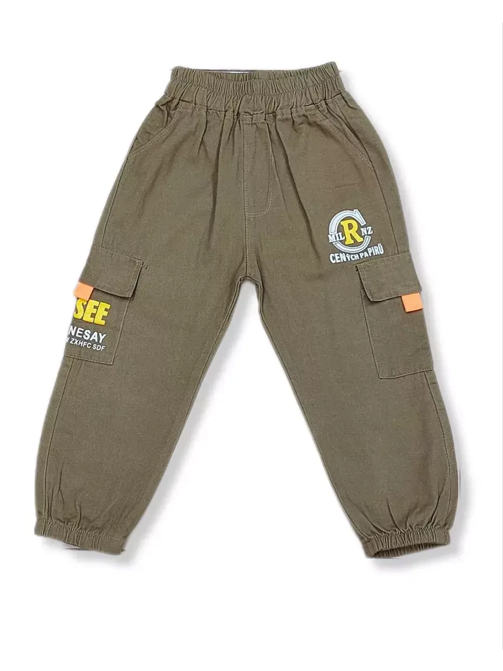 Джоггеры универсальные детские