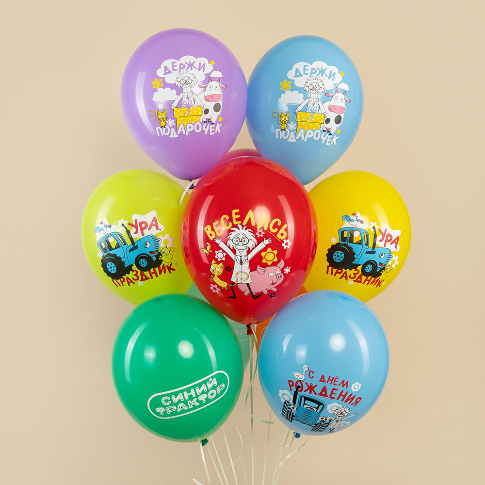 Шар 12" Синий трактор, С Днем Рождения!, Ассорти, пастель 10шт ДБ