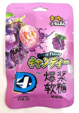 Мармелад 4D 20гр виноград