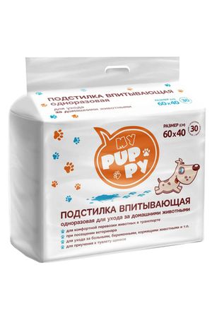 Пеленки одноразовые подстилки My Puppy WC 60*40 (30шт)