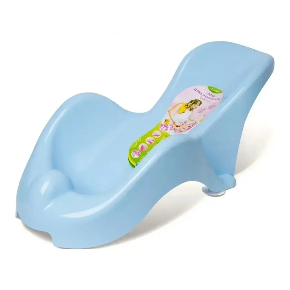 Горка для купания детей Бамбино голубая С819ГОЛ