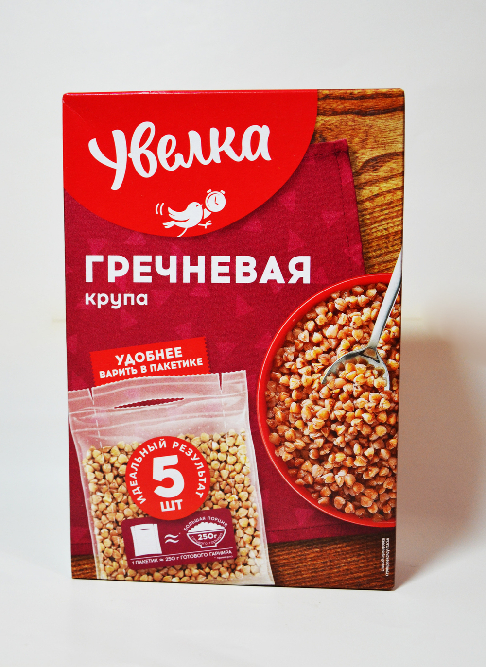 Гречка Увелка Экстра, 5х80г