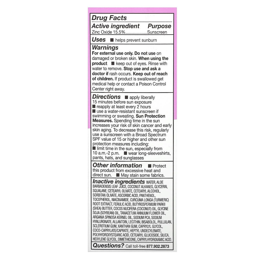 ACURE, Radically Rejuvenating, дневной крем, SPF 30, 50 мл (1,7 жидк. унции)