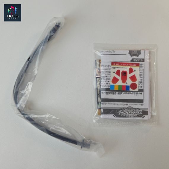 Волчок и лаунчер Spriggan Requiem 0 Zeta B100 от Takara Tomy