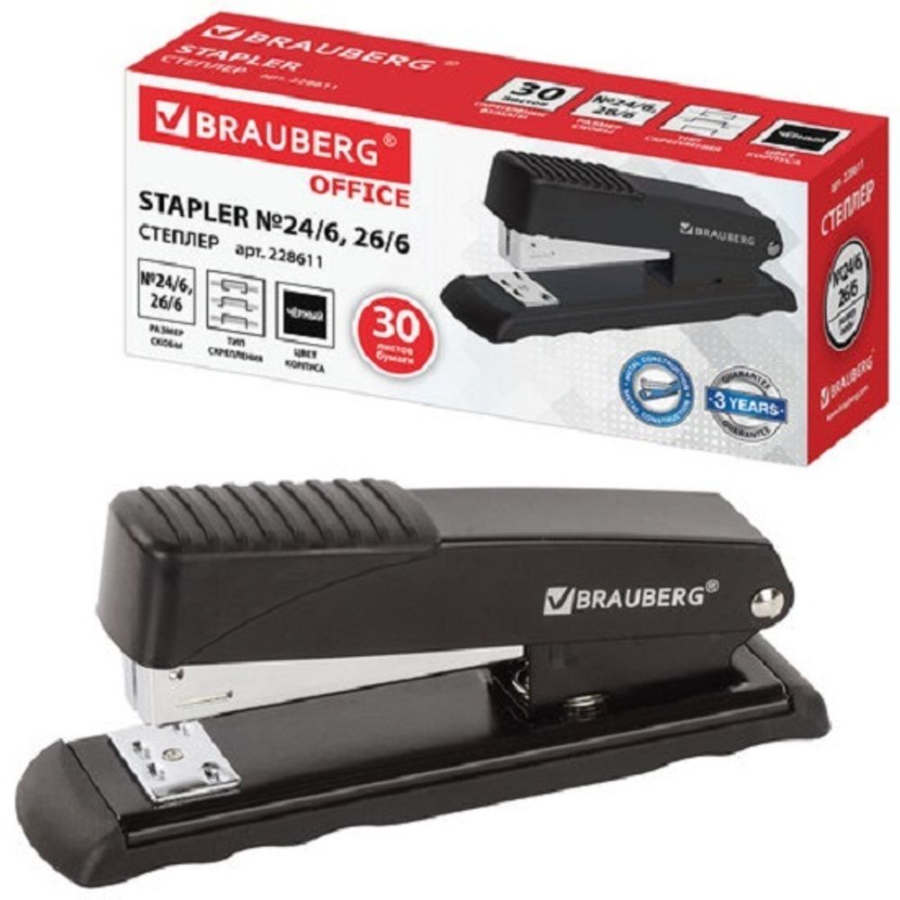 Степлер №24, Brauberg Office, до 30л, металлический корпус, черный