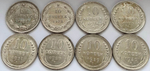 Набор из 24 монет 10,15,20 копеек 1922-1930 гг СССР и РСФСР