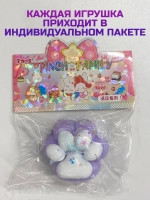 Антистресс игрушка Таба сквиш лапка со светом липкая