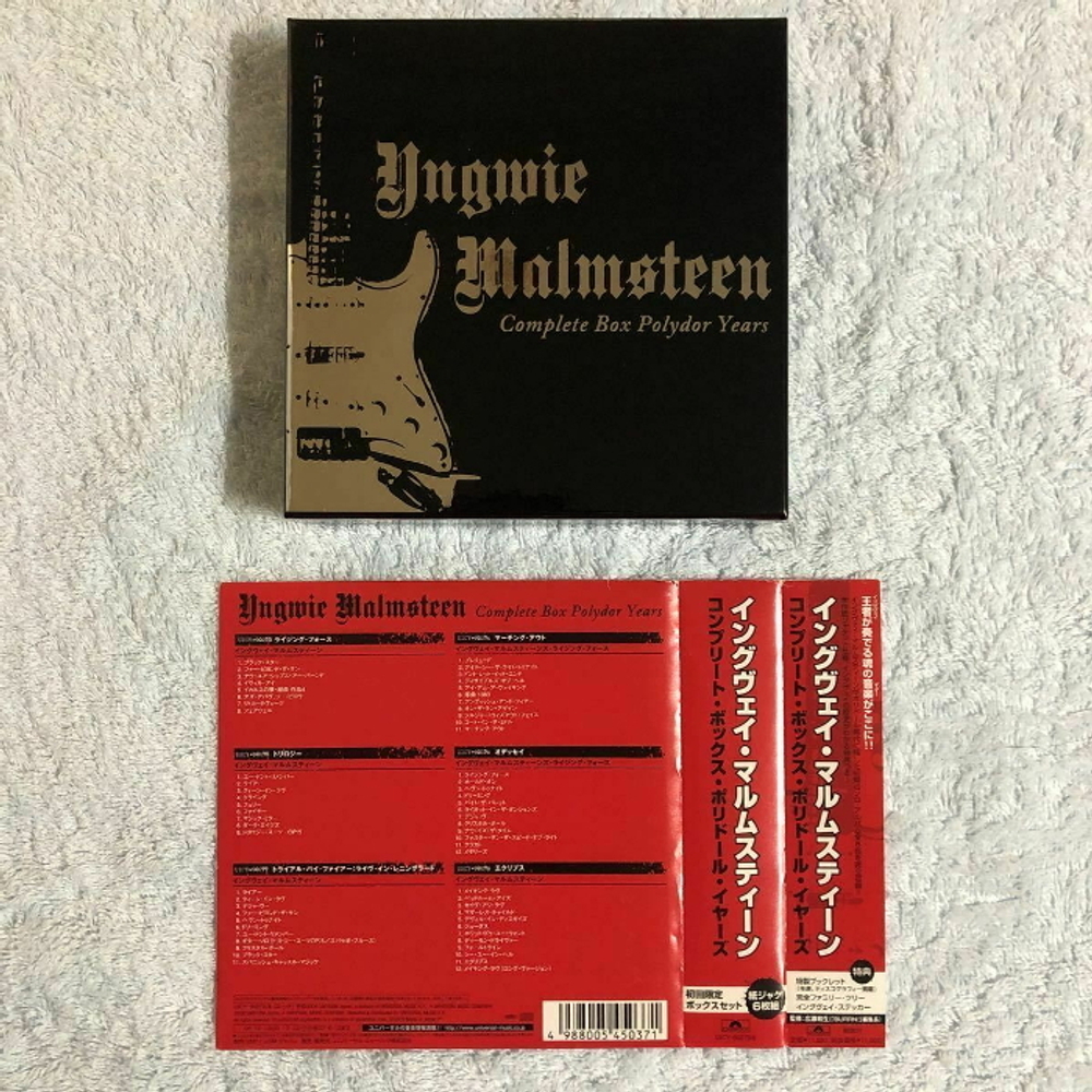 Комплект / Yngwie Malmsteen (6 Mini LP CD + Box)