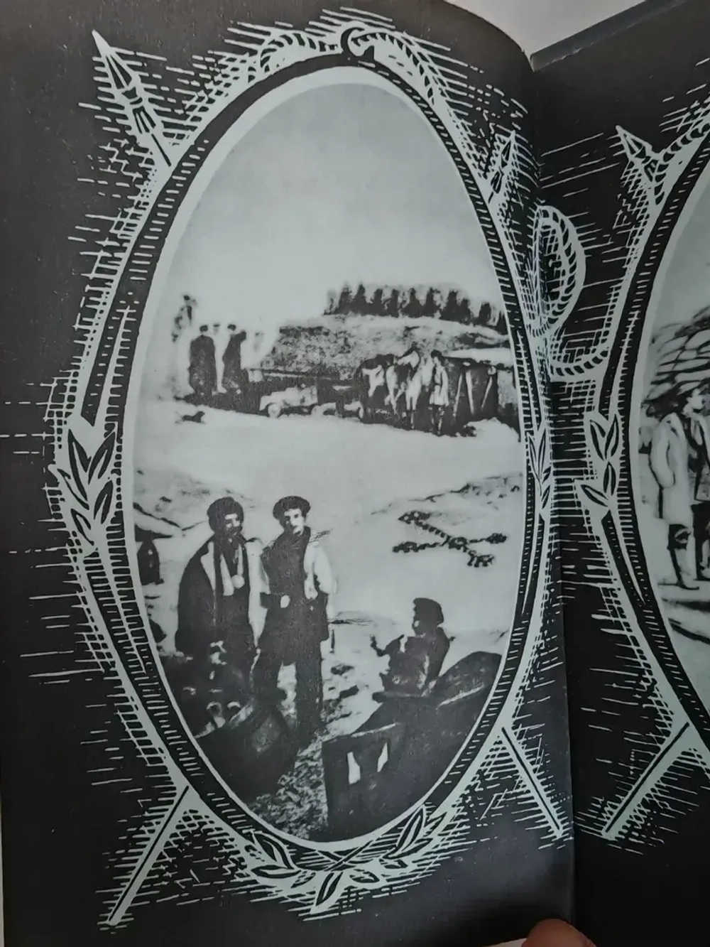 Осажденный Севастополь