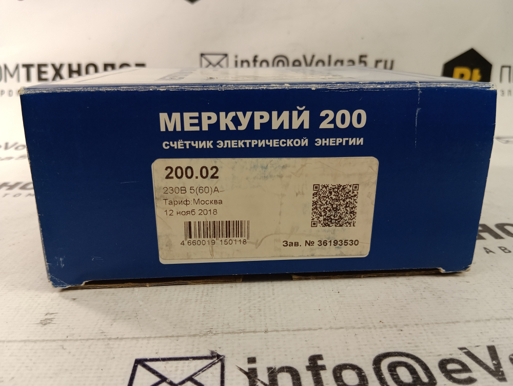 INCOTEX Электросчетчик Меркурий 200.02 5-60А/220В новое