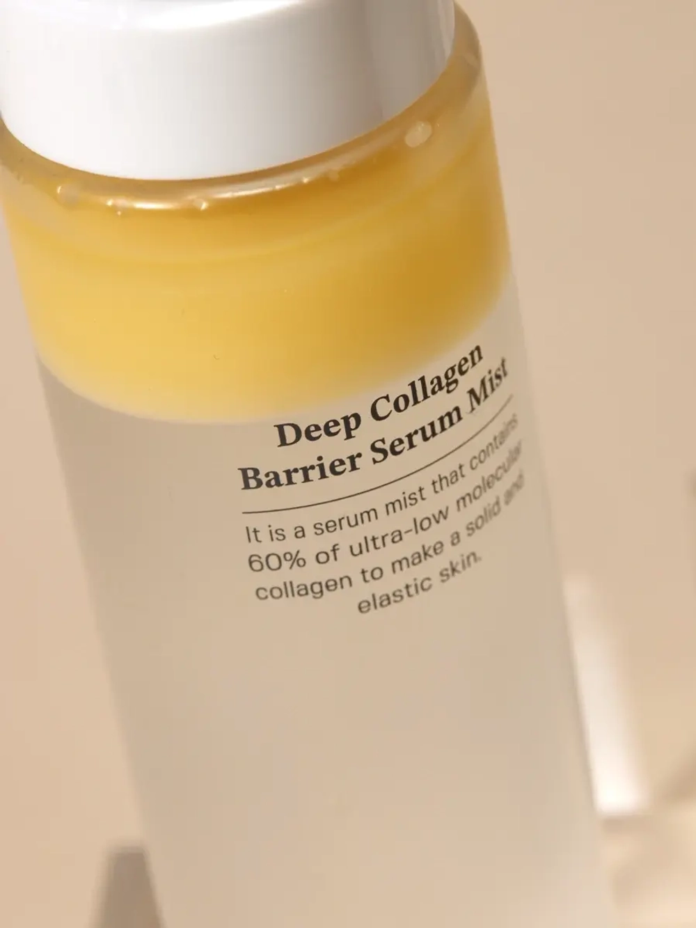 Sungboon Editor Двухфазный мист с коллагеном для упругости и сияния кожи Deep Collagen Barrier Serum Mist 100 мл