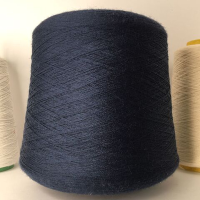 PARADISE - STOCK ITALY 50% меринос 50% п/а; 1600м/100гр синий темный