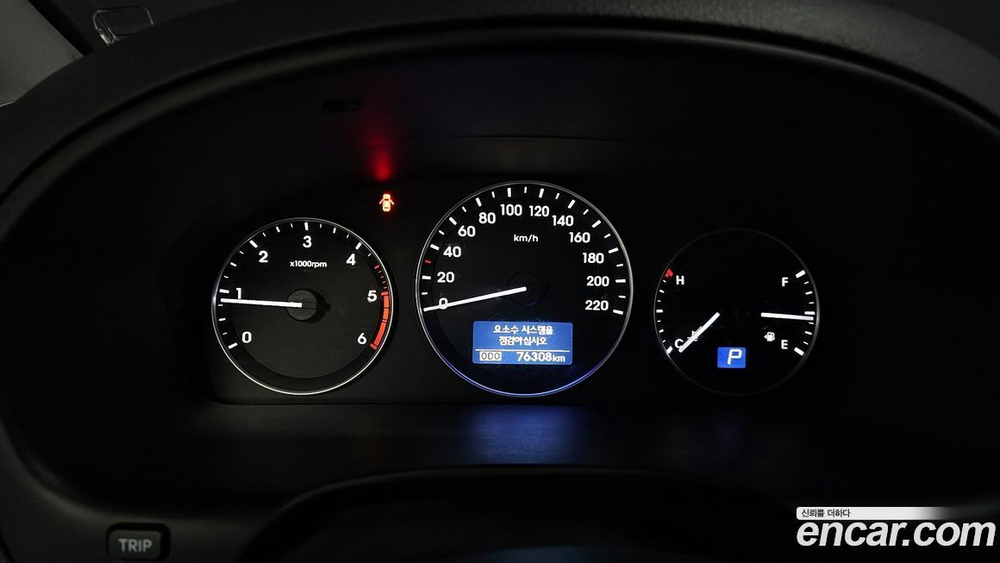 Hyundai The New Grand Starex Van 5인승 (07.2020)