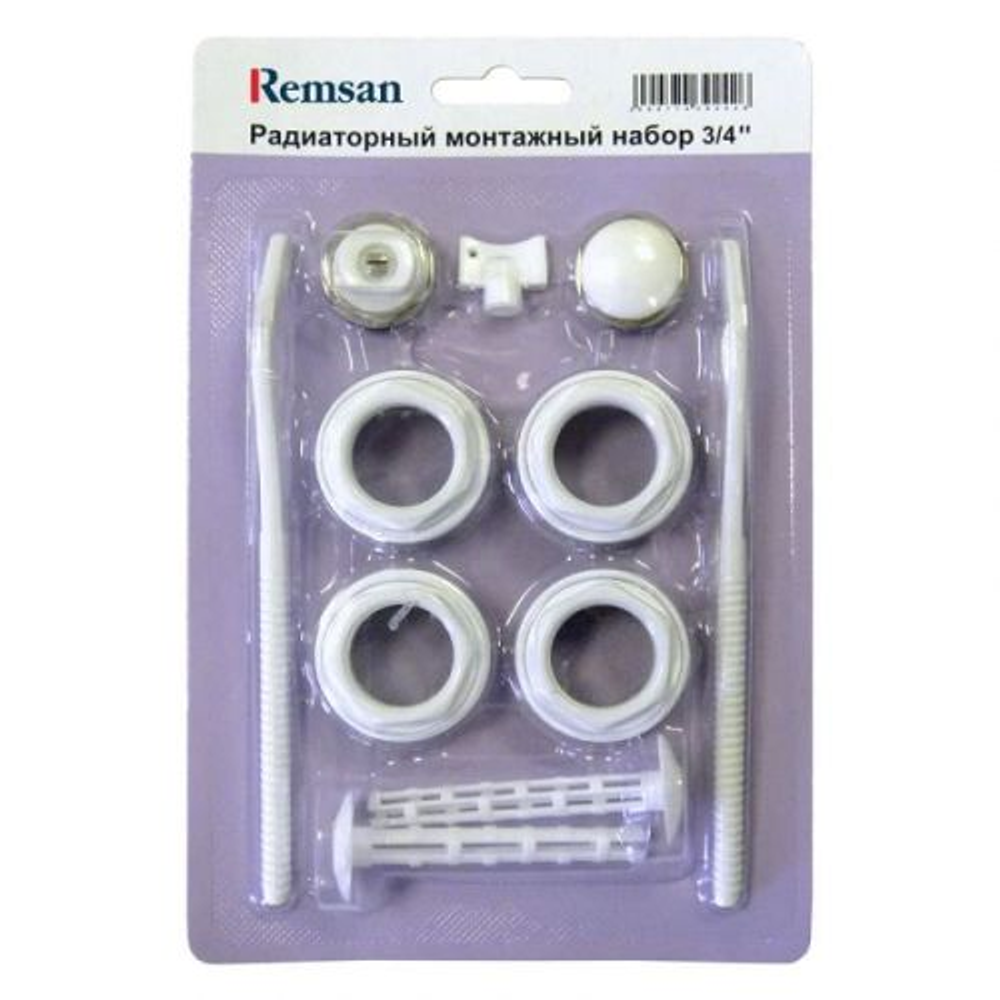 Монтажный комплект для радиаторов ДУ20 (3/4) с 3-мя кронштейнами