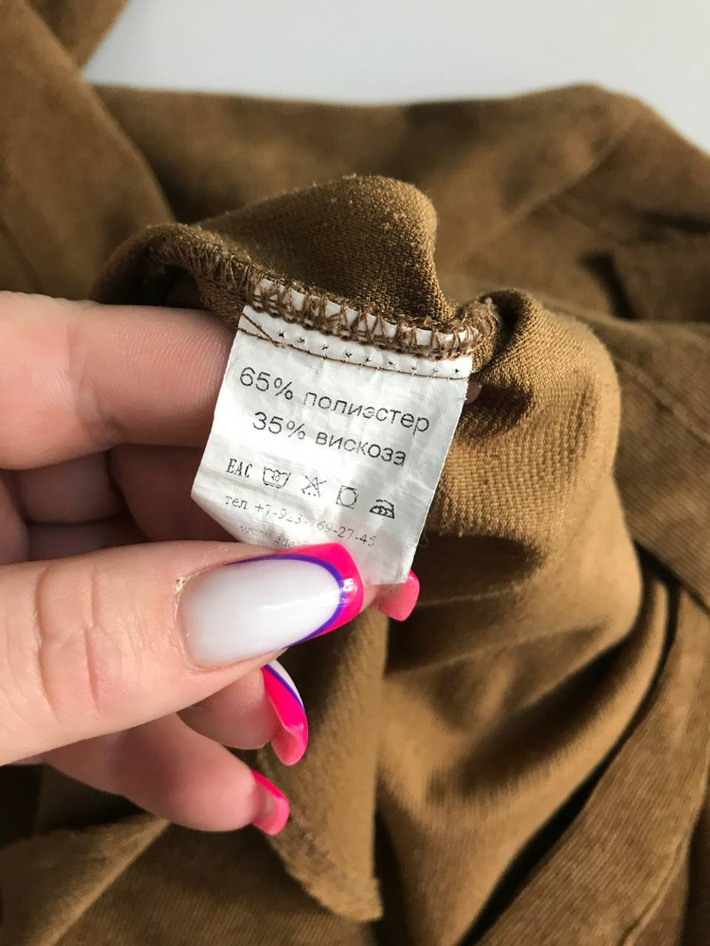 Рубашка Adele d'A вельветовая, визуально 48 размер