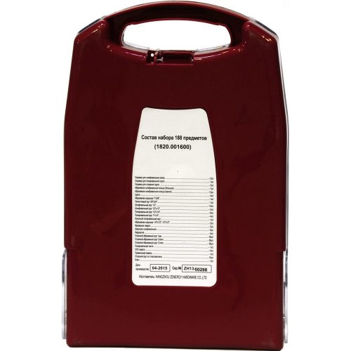 Набор насадок ELITECH для прямошлифмашины 188 предметов