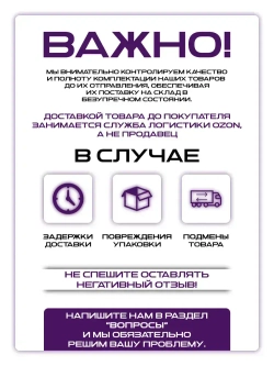 Стеклообои 1х50м малярный стеклохолст 40гр/ м2 под покраску X-glass