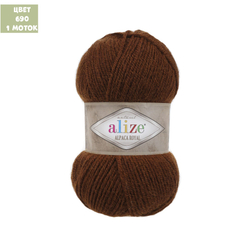 Alpaca royal (alize)