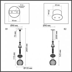 Подвесной светильник Odeon Light Terra 5414/1C