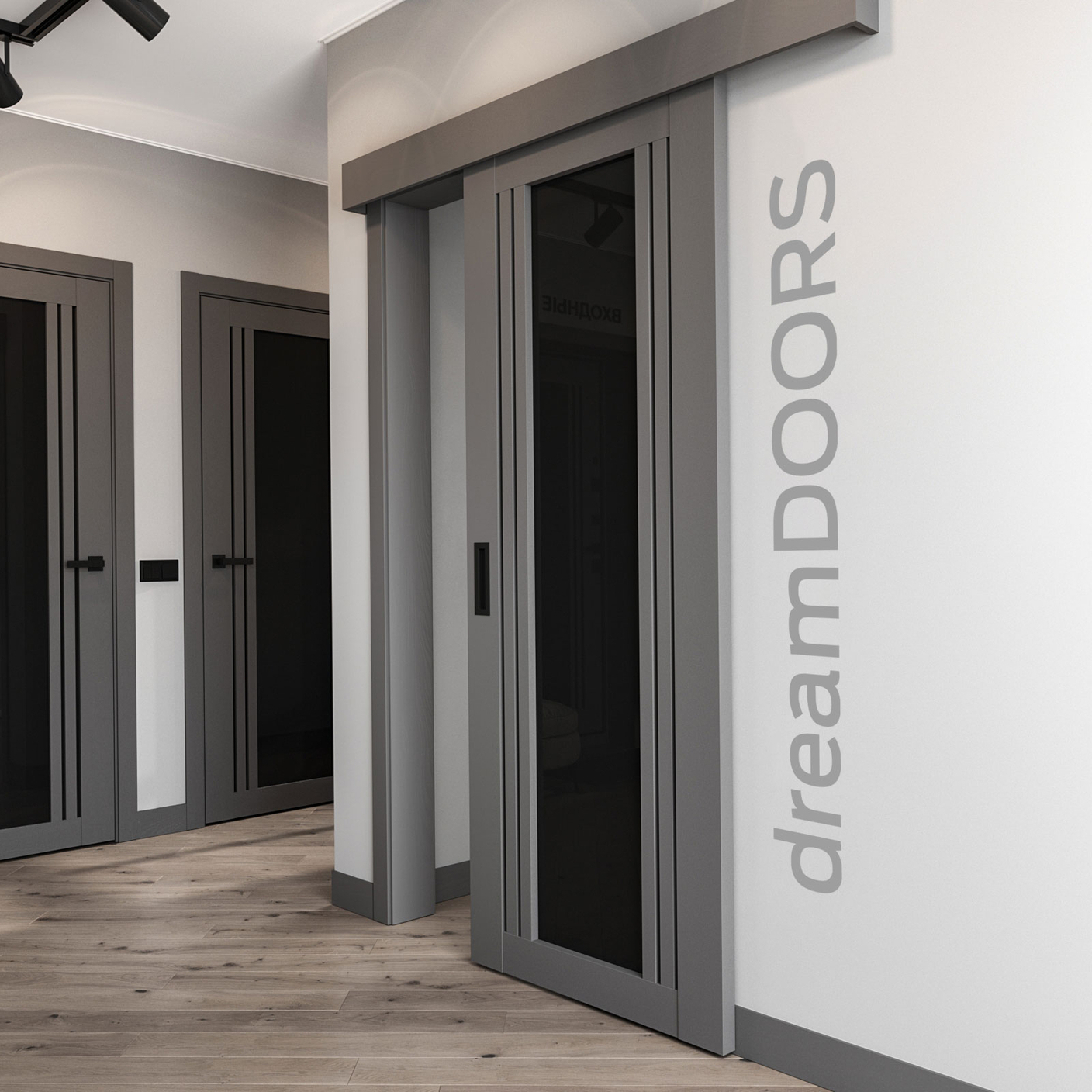 Коллекция Престиж