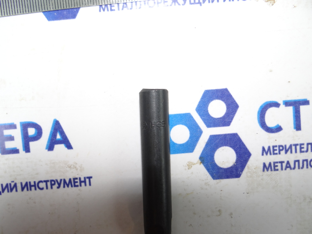 Сверло по металлу 10.5мм (87х133) HSS ц\х
