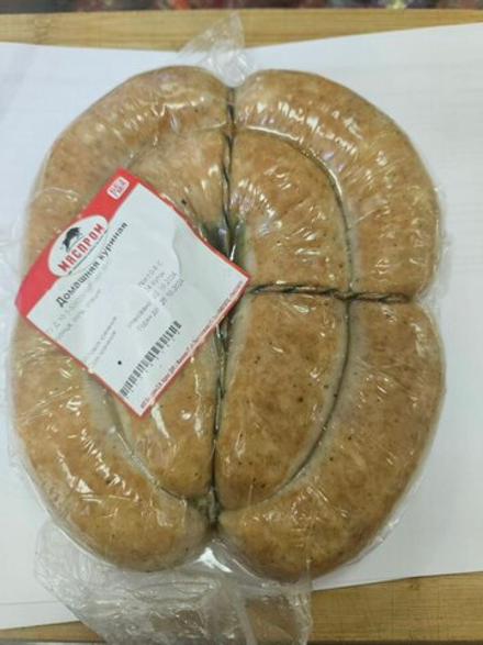 Колбаса Домашняя куриная, Мяспром/200 г