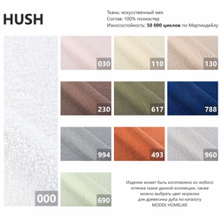 Дизайнерское кресло CUDDLE барашек/black