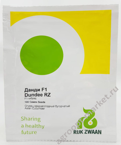 Данди F1 семена огурца партенокарпического – фото 2