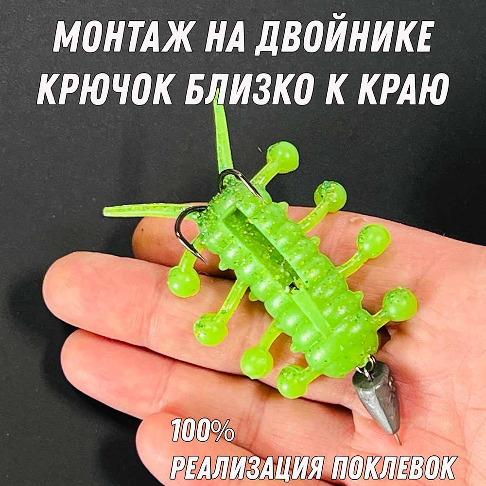 РОСЯНКА 55 мм "КОТЛЕТКА" (4 шт)