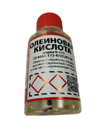 Кислота олеиновая 100мл