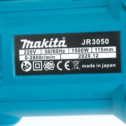 Сабельная пила Makita - надежный инструмент для точного распила различных материалов